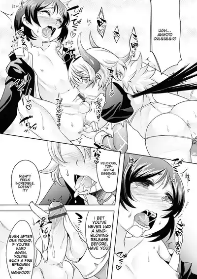 Page 200