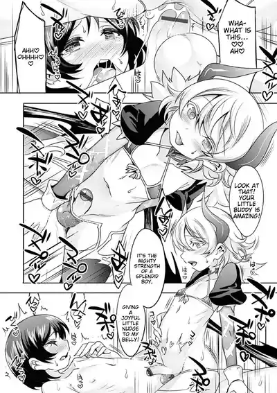 Page 202