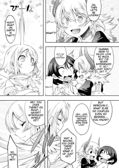 Page 207