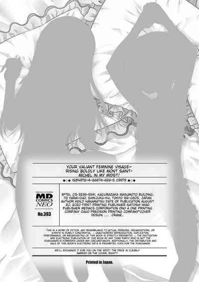 Page 210
