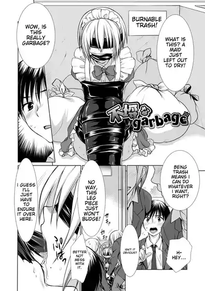 Page 71