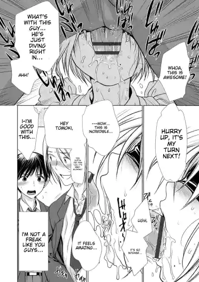 Page 72