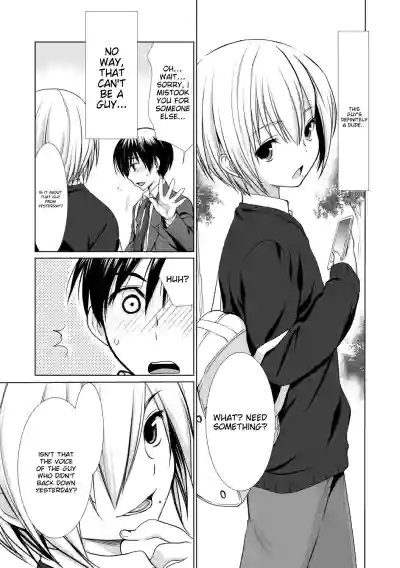 Page 75