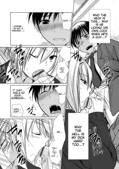 Page 79