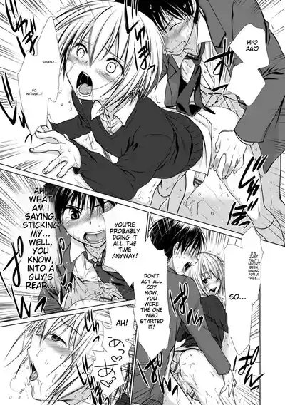 Page 83