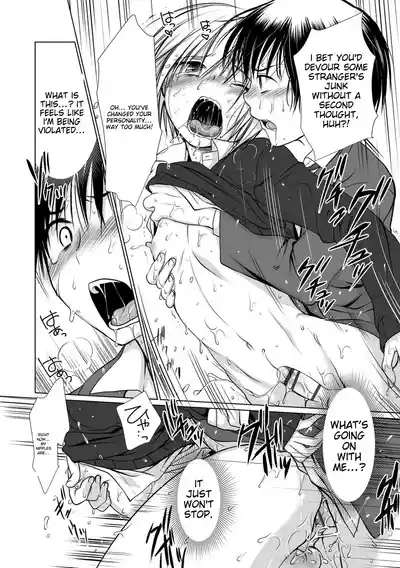 Page 84