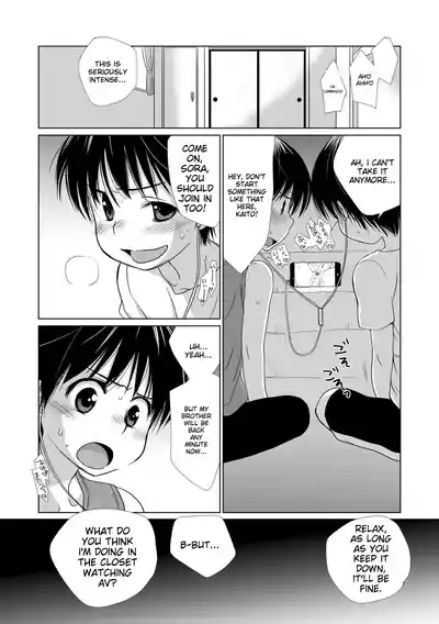 Page 115