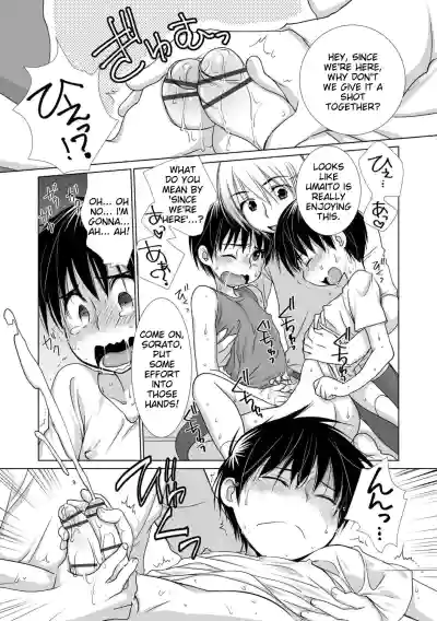 Page 119