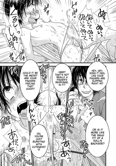 Page 137