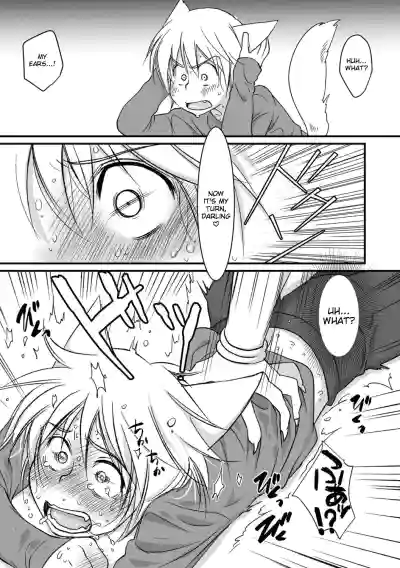 Page 151