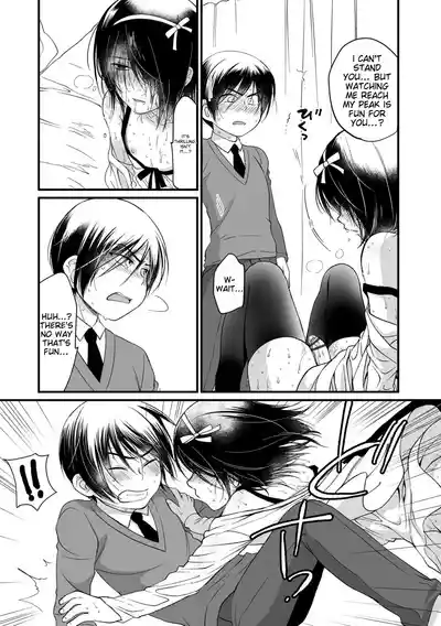 Page 161