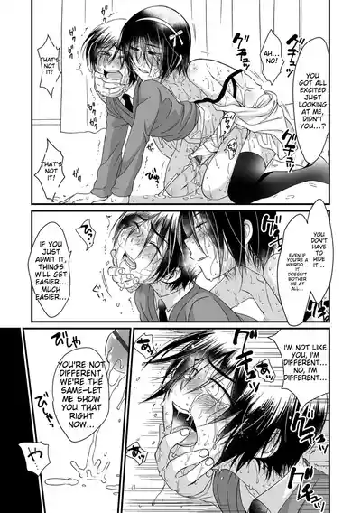 Page 169
