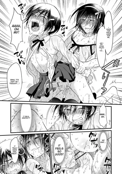 Page 171