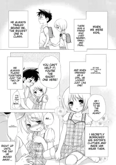 Page 177