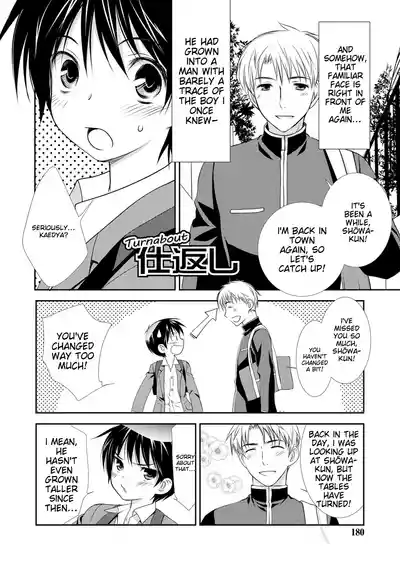Page 178