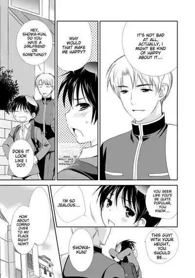 Page 179
