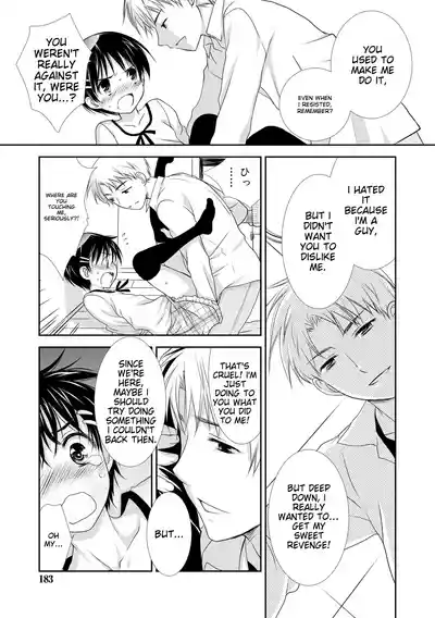 Page 181