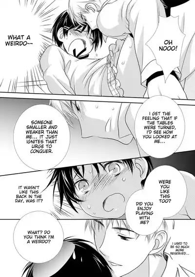 Page 182