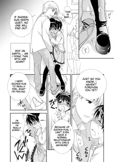 Page 184