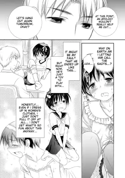 Page 185