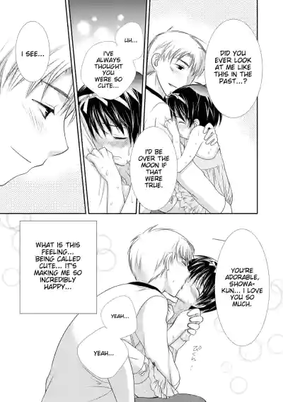 Page 191