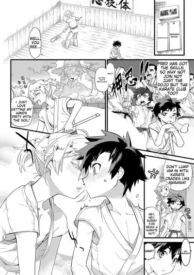 Page 84