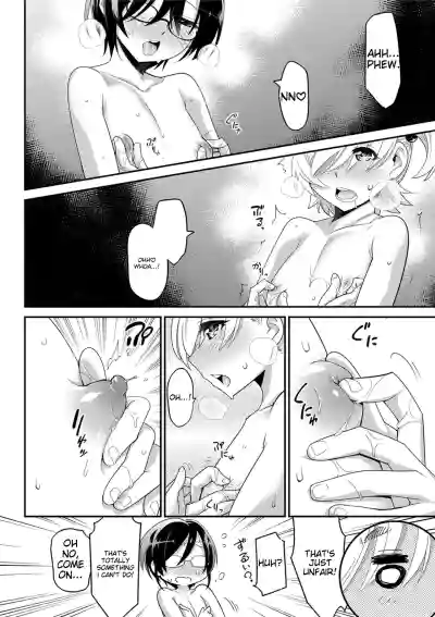 Page 114