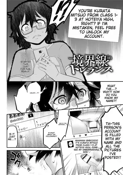 Page 130