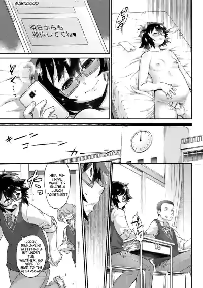 Page 133