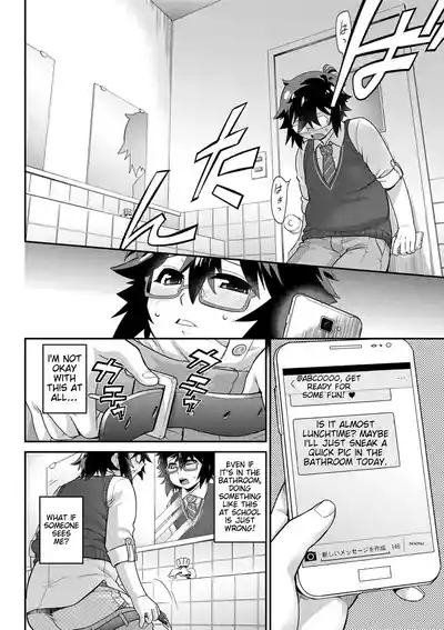 Page 134