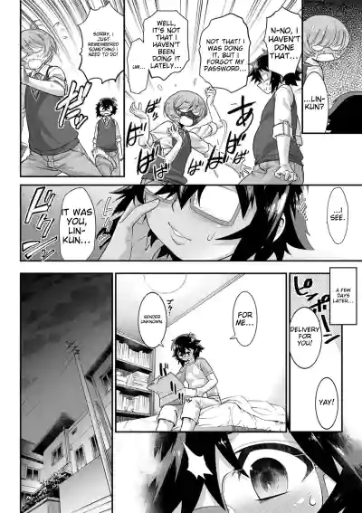 Page 142