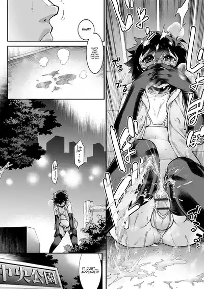 Page 146
