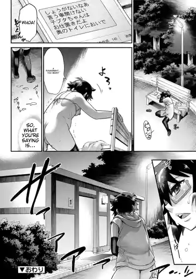 Page 156