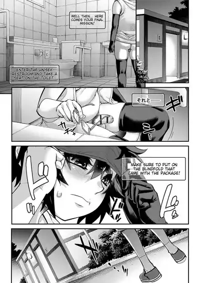 Page 157