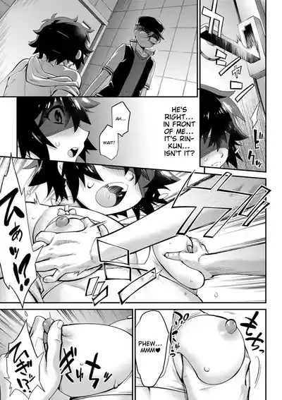 Page 159