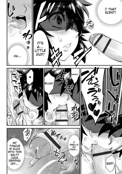 Page 164