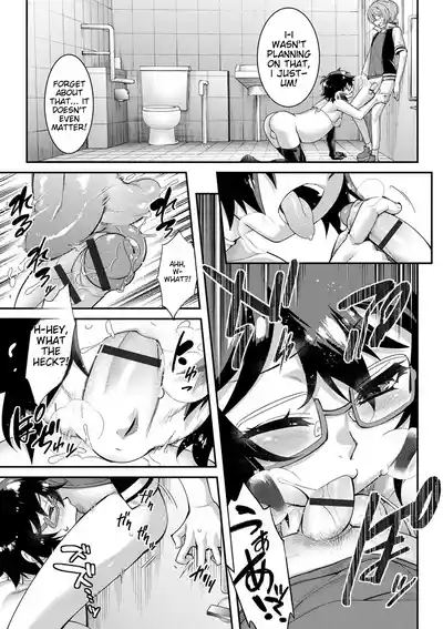 Page 169