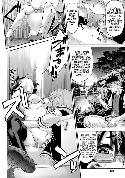 Page 178