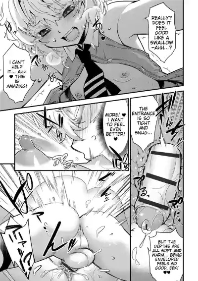 Page 193