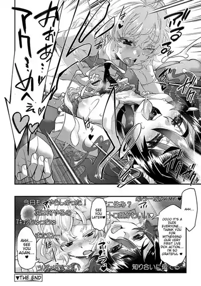 Page 196