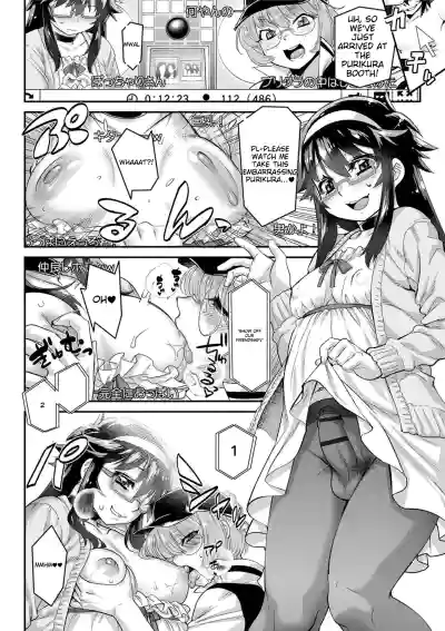 Page 204