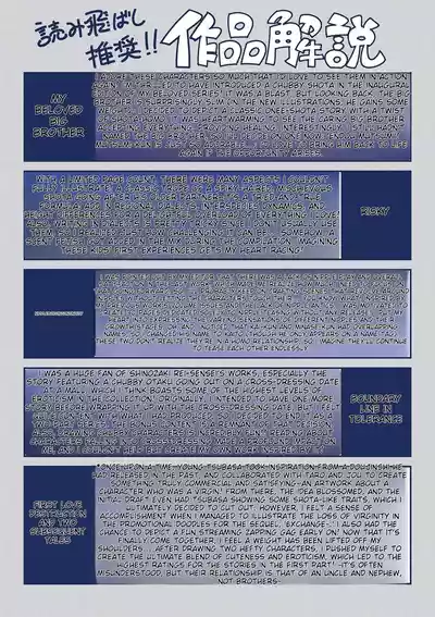 Page 215