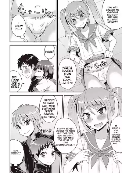 Page 77