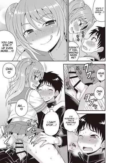 Page 86