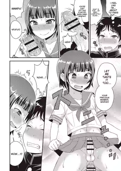 Page 89