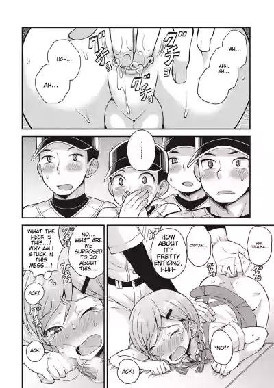 Page 109