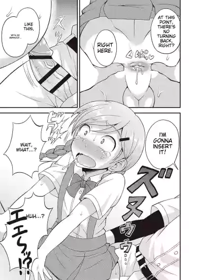 Page 110