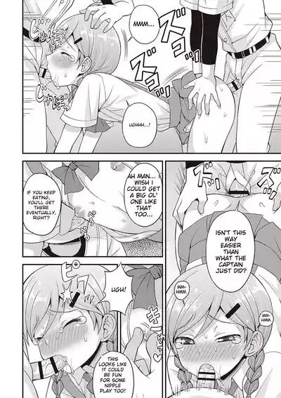 Page 115