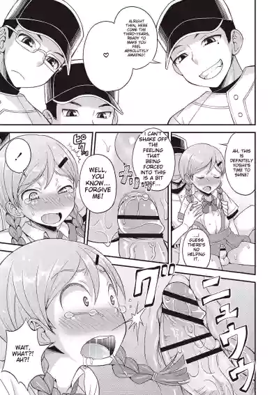 Page 118