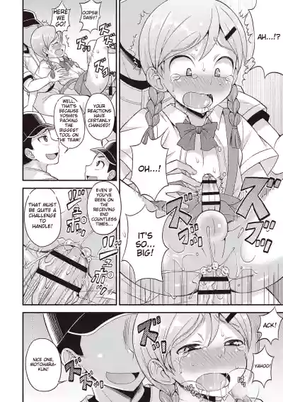 Page 119